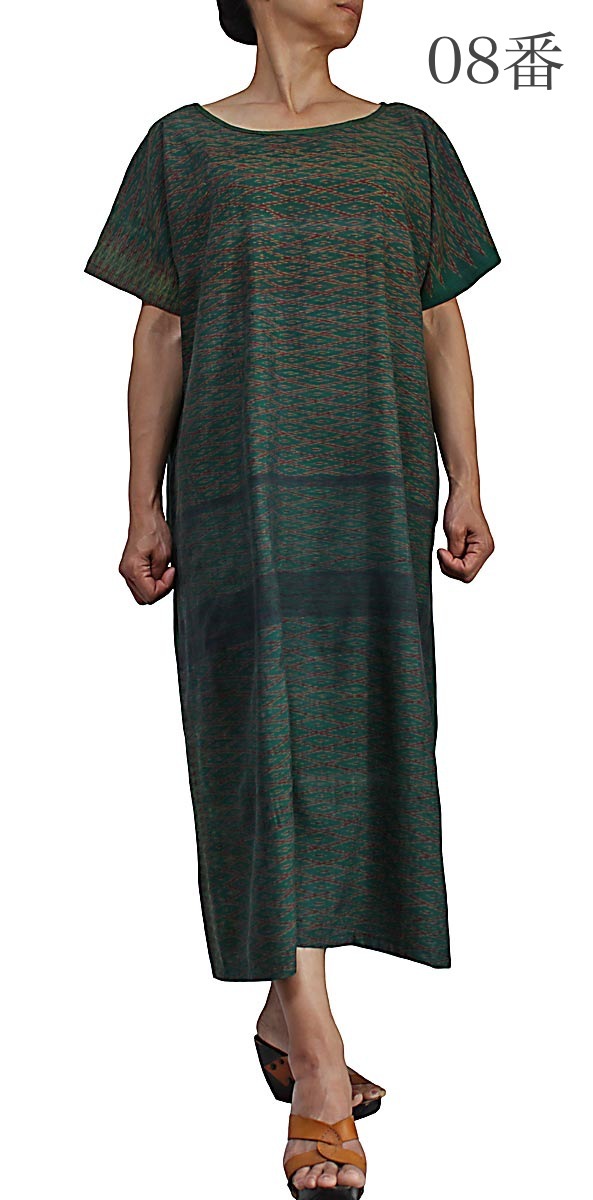 ������ɥ������륯����ץ�Ⱦµ�ɥ쥹