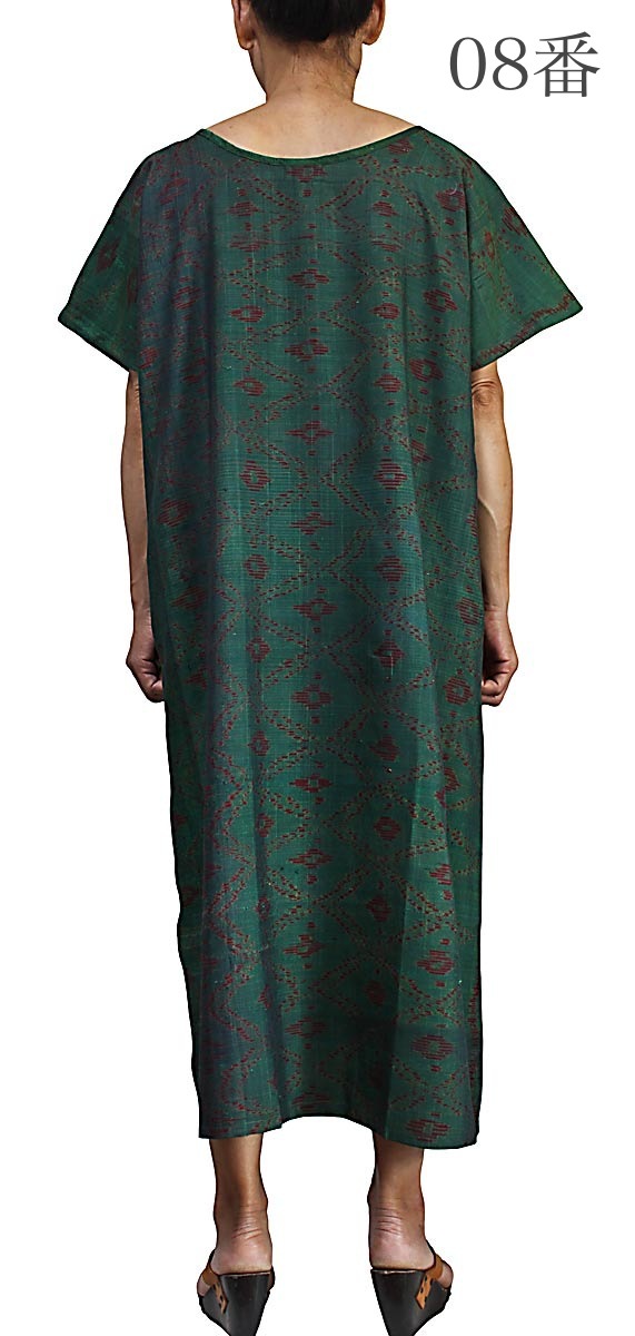 ������ɥ������륯����ץ�Ⱦµ�ɥ쥹