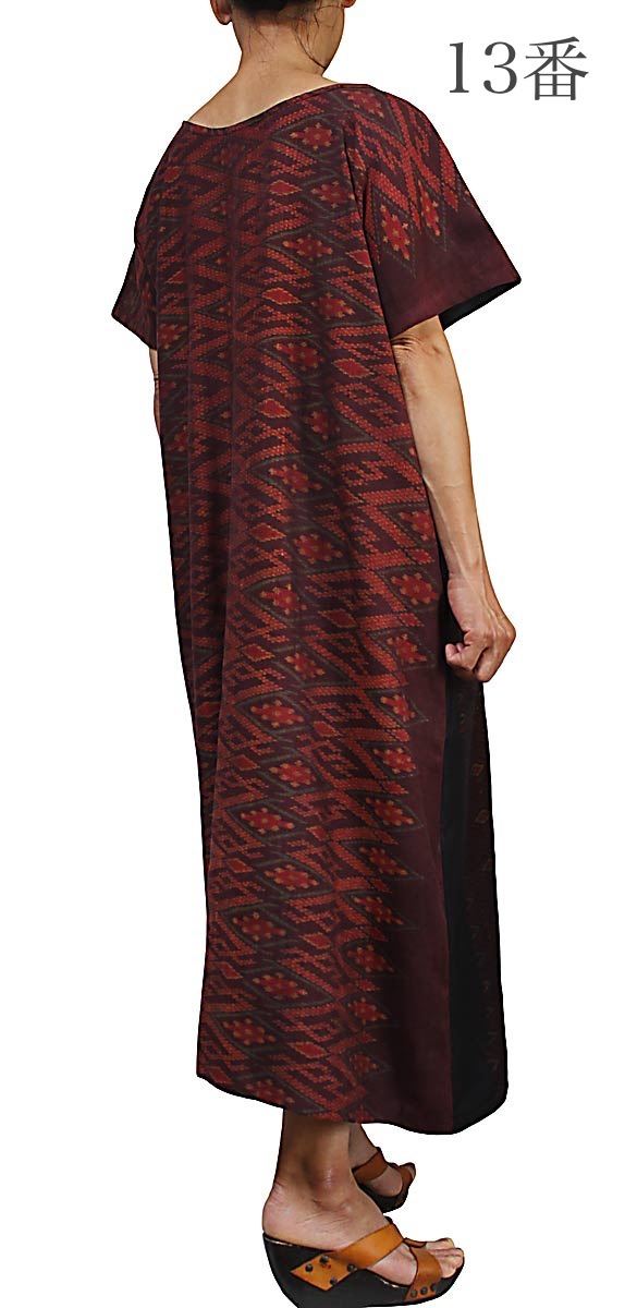 ������ɥ������륯����ץ�Ⱦµ�ɥ쥹