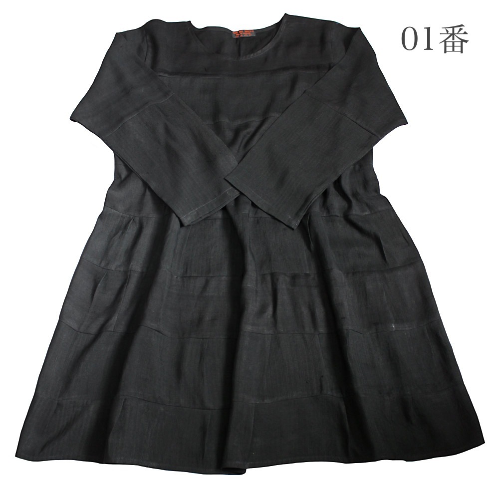 ������ɥ������륯�饦��ɥ���˥å���DOT-002��