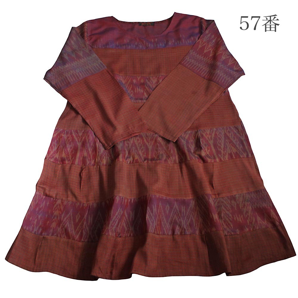 ������ɥ������륯�饦��ɥ���˥å���DOT-002��