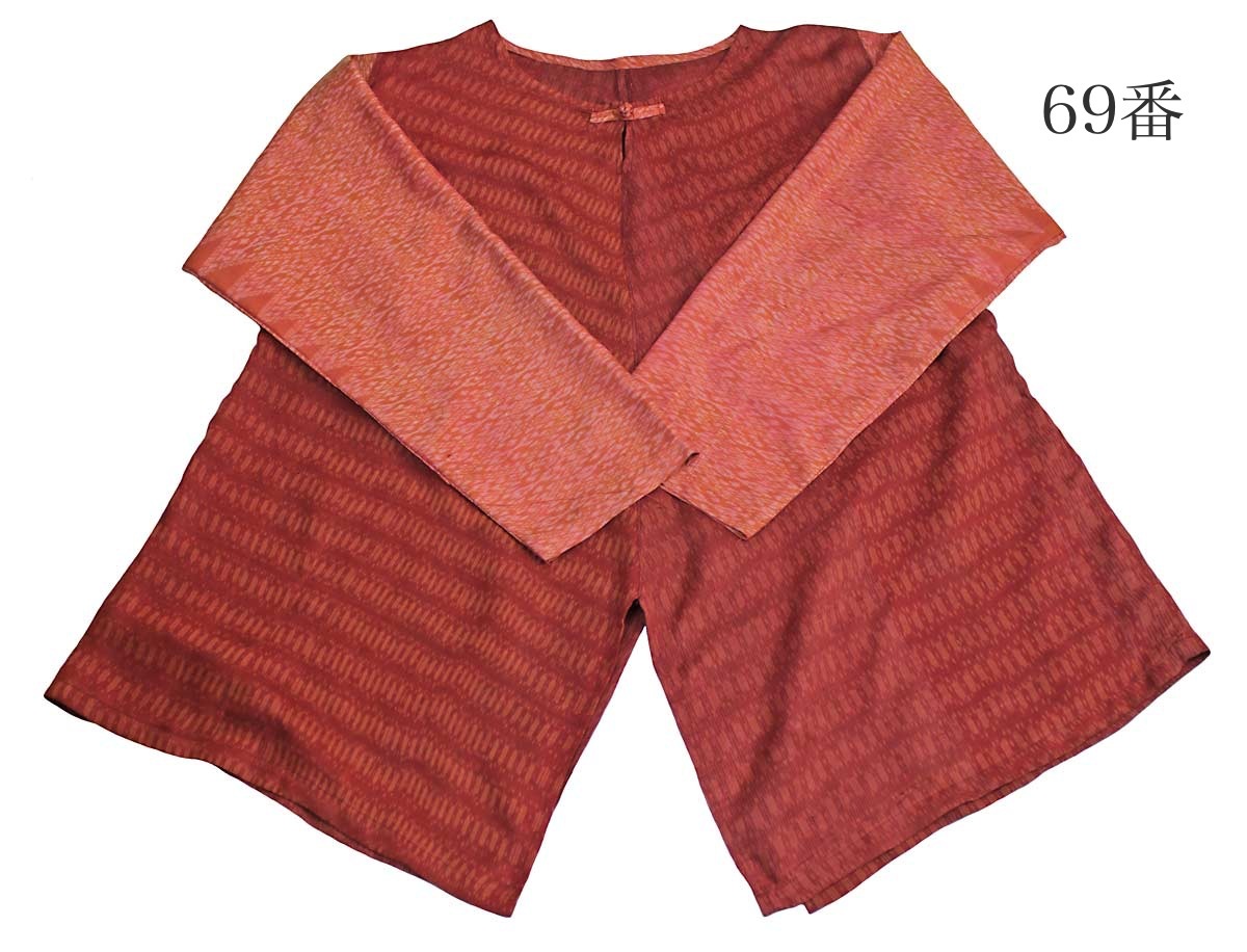 ������ɥ������륯��ä������˥å���BOS-016��