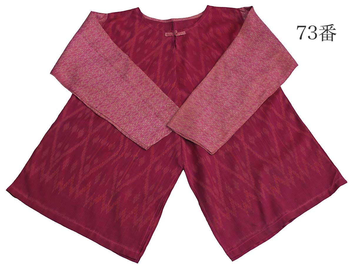 ������ɥ������륯��ä������˥å���BOS-016��