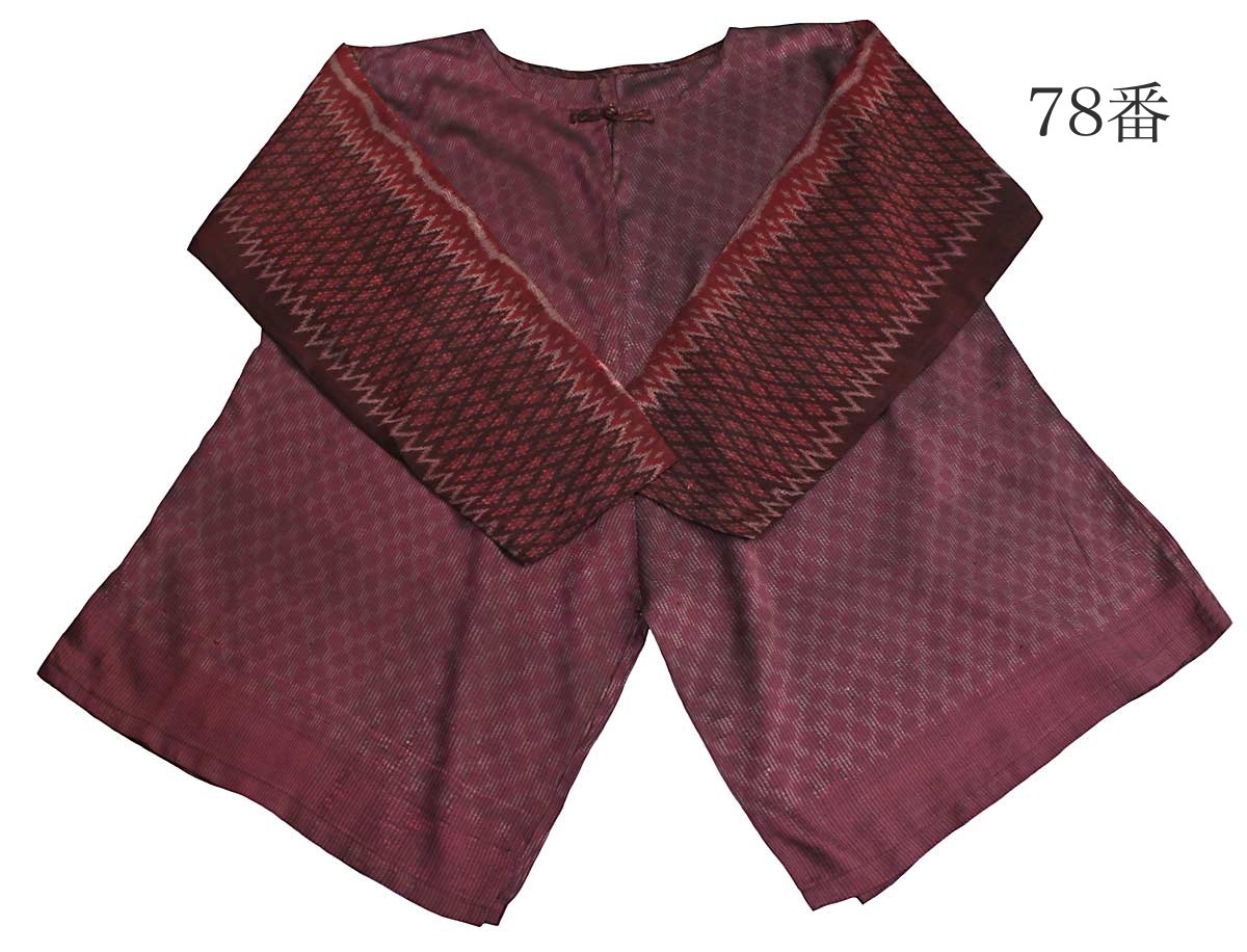 ������ɥ������륯��ä������˥å���BOS-016��