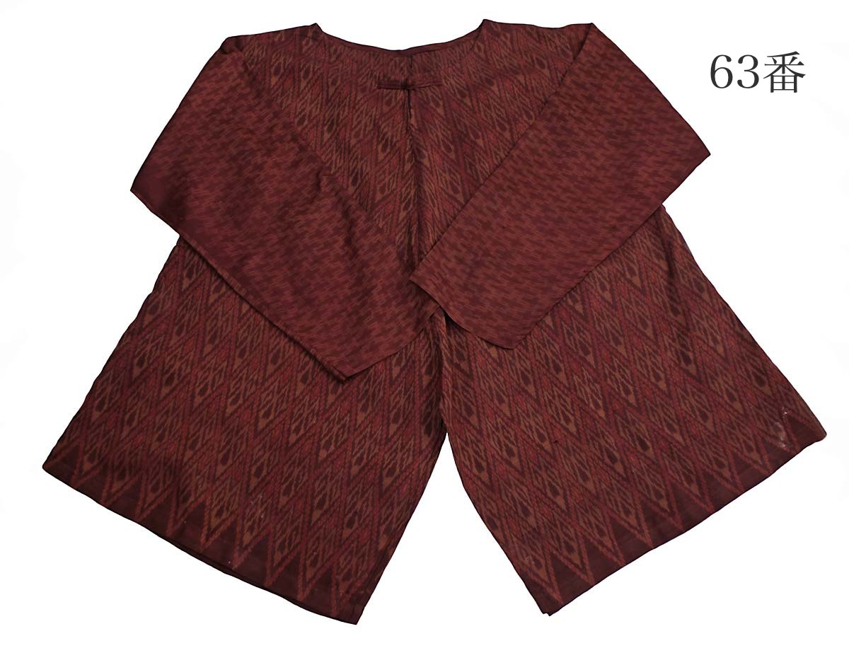 ������ɥ������륯��ä������˥å���BOS-016��