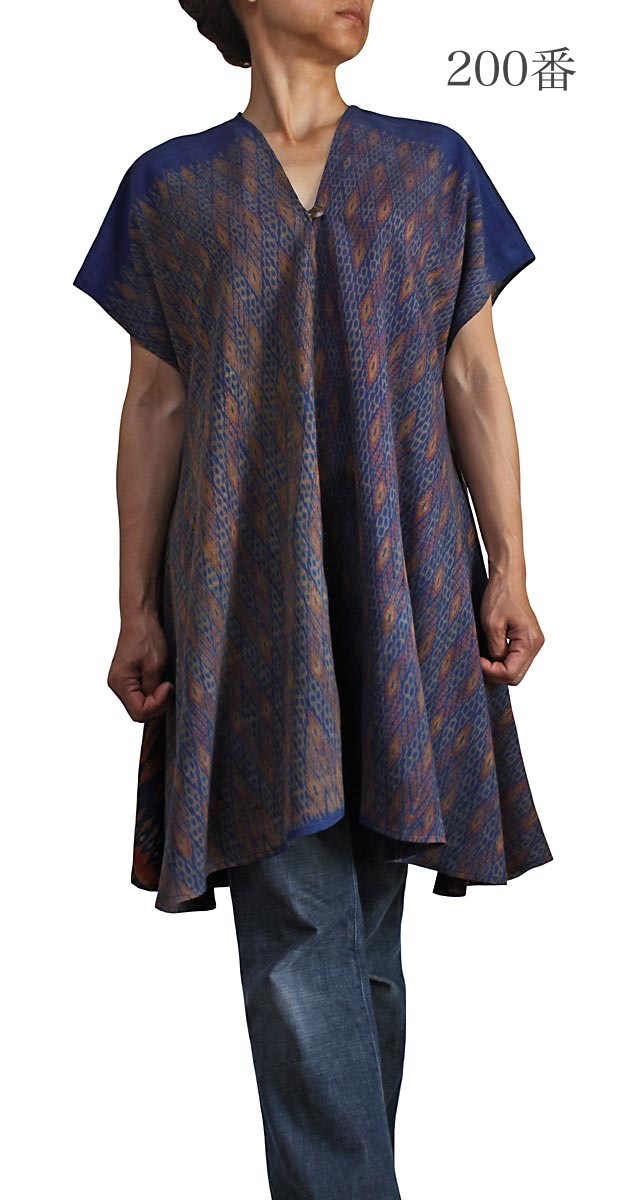 ������ɥ������륯��Ƭ�᷿����˥å���BOS-017��