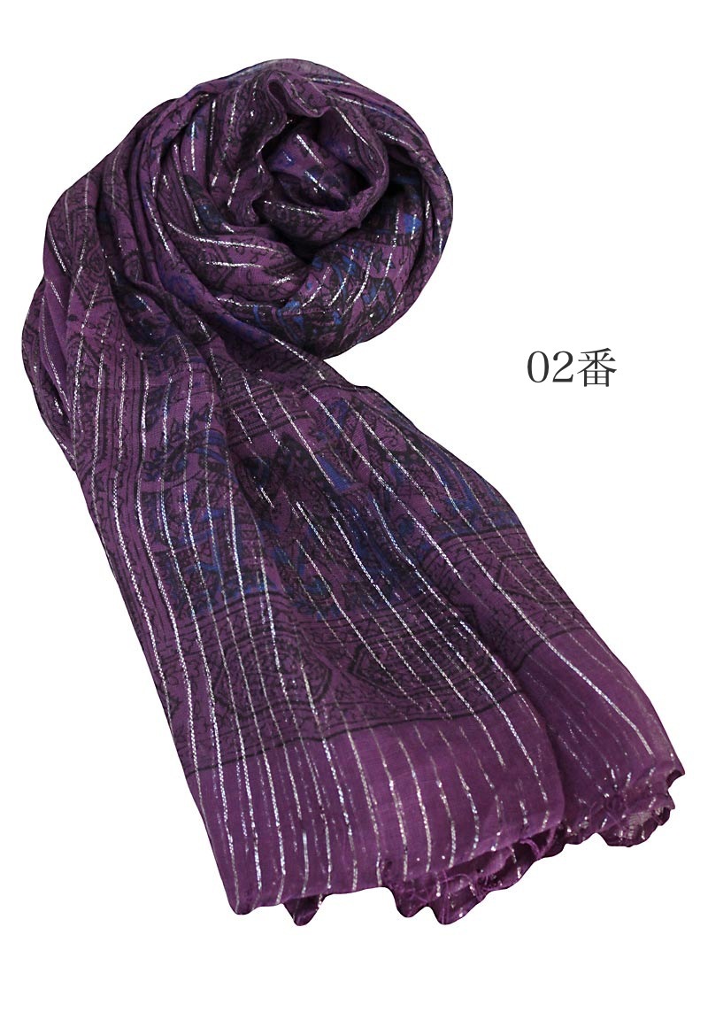 ȤȤɤΥ졼󥹥ȡTX-029