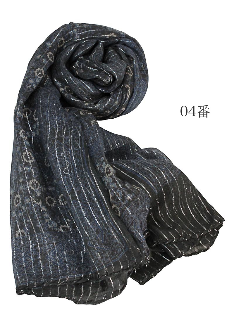 ȤȤɤΥ졼󥹥ȡTX-029