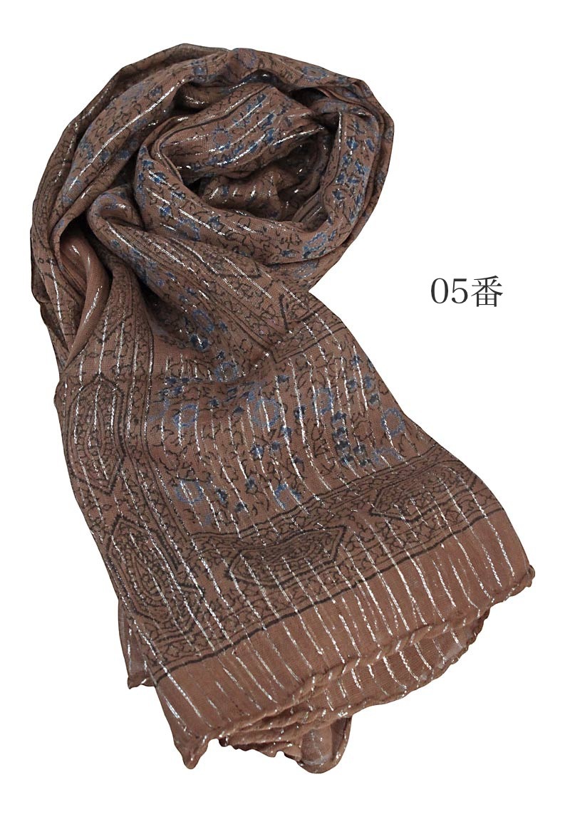 ȤȤɤΥ졼󥹥ȡTX-029