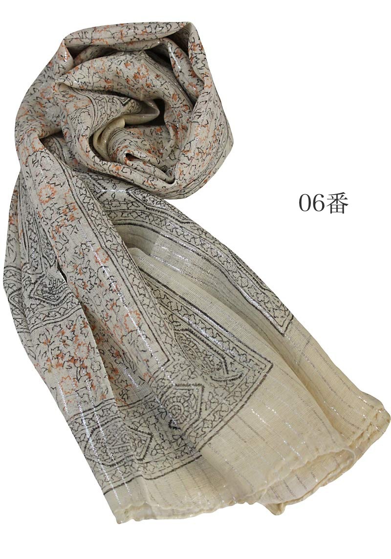 ȤȤɤΥ졼󥹥ȡTX-029