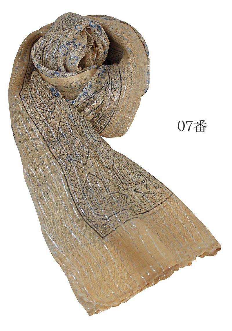 ȤȤɤΥ졼󥹥ȡTX-029