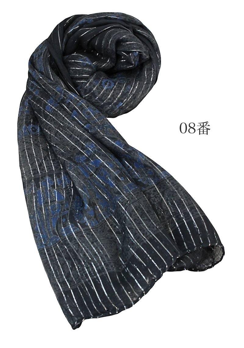 ȤȤɤΥ졼󥹥ȡTX-029