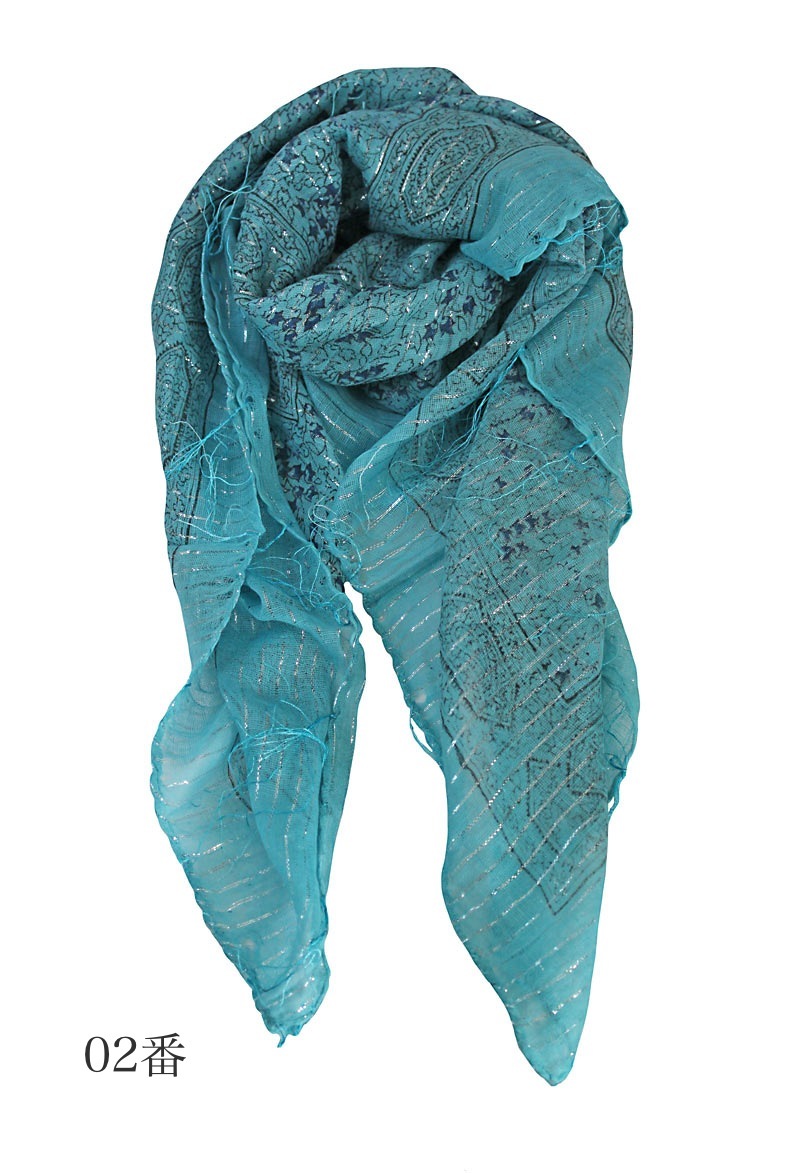 ȤȤɤΥ졼󥹥աTX-028