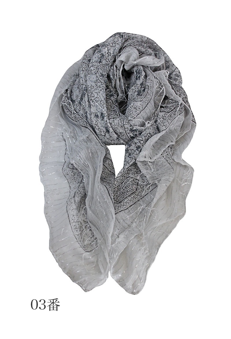 ȤȤɤΥ졼󥹥աTX-028