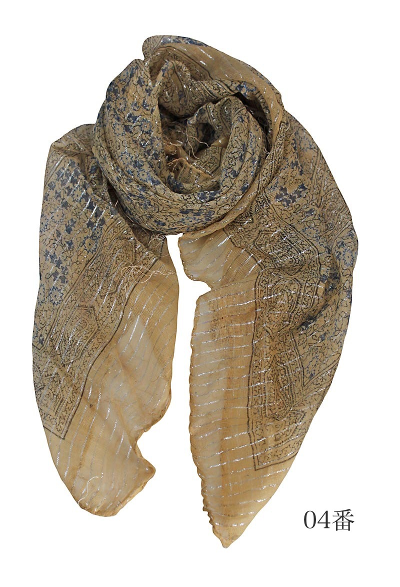 ȤȤɤΥ졼󥹥աTX-028