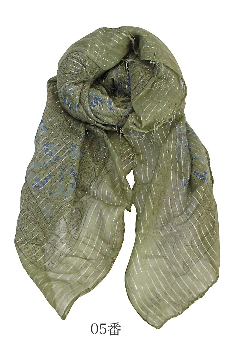 ȤȤɤΥ졼󥹥աTX-028