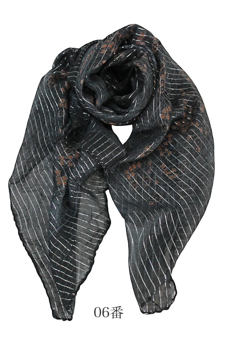 ȤȤɤΥ졼󥹥աTX-028