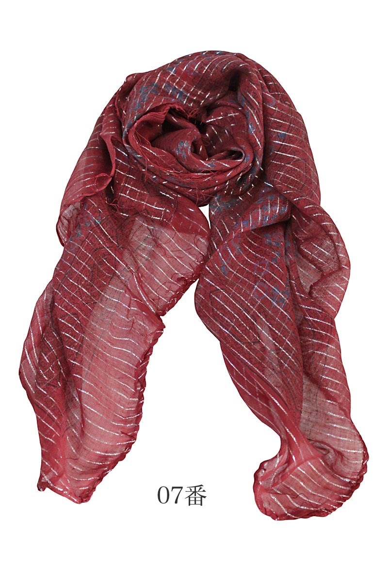 ȤȤɤΥ졼󥹥աTX-028