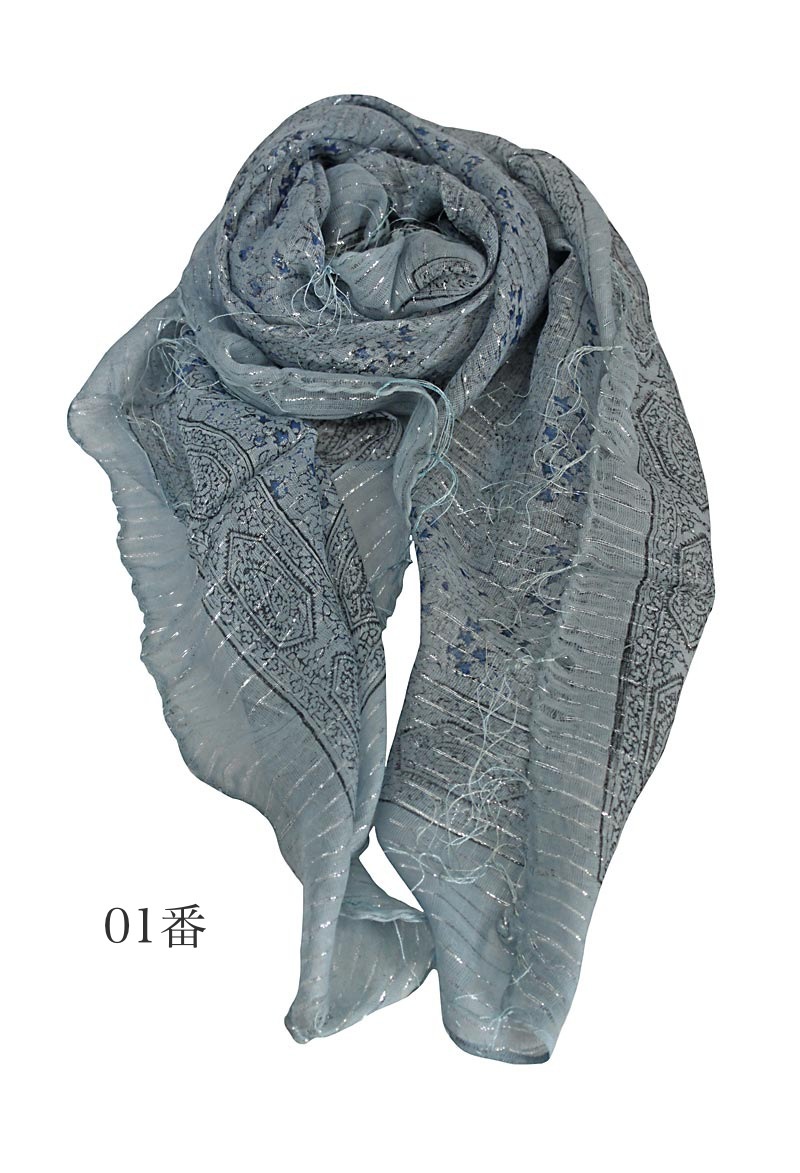 ȤȤɤΥ졼󥹥աTX-028