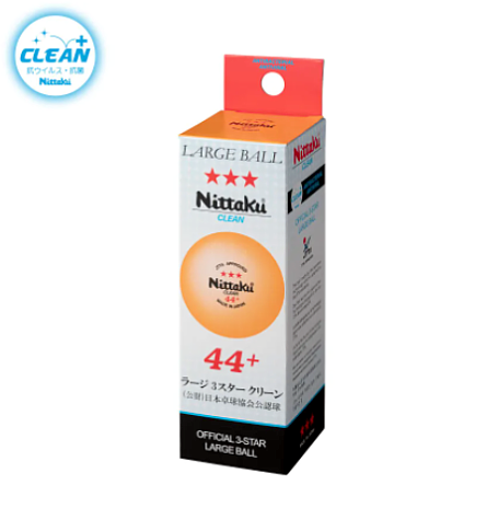 ラージ３スタークリーン　　