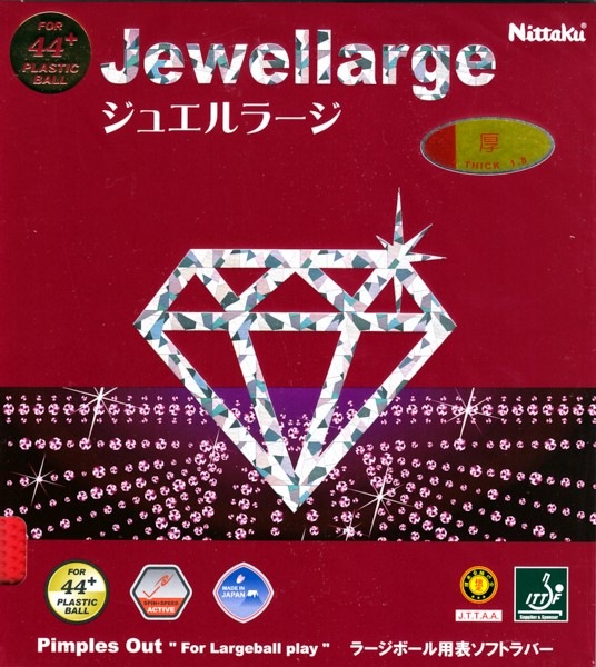 ニッタク　ジュエルラージ　