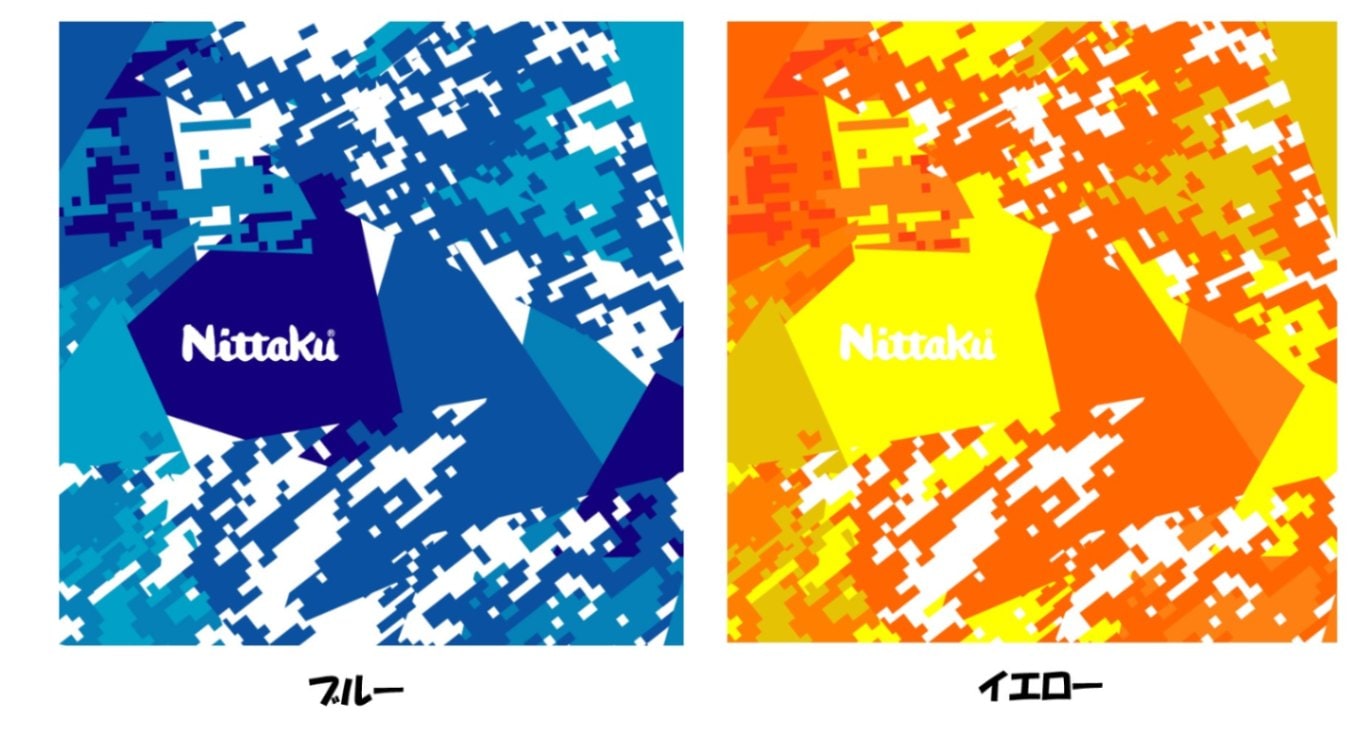 ニッタク　吸着保護シート　