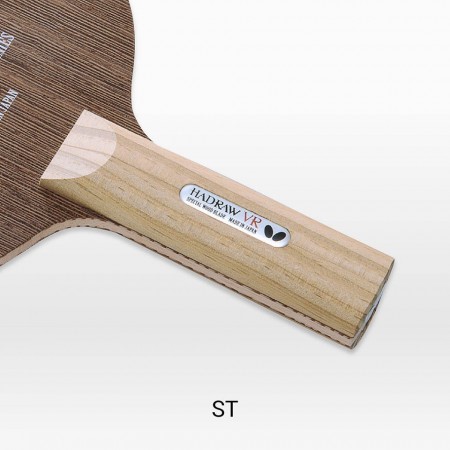 ハッドロウ・ＶＲ－ＳＴ（旧箱仕様）