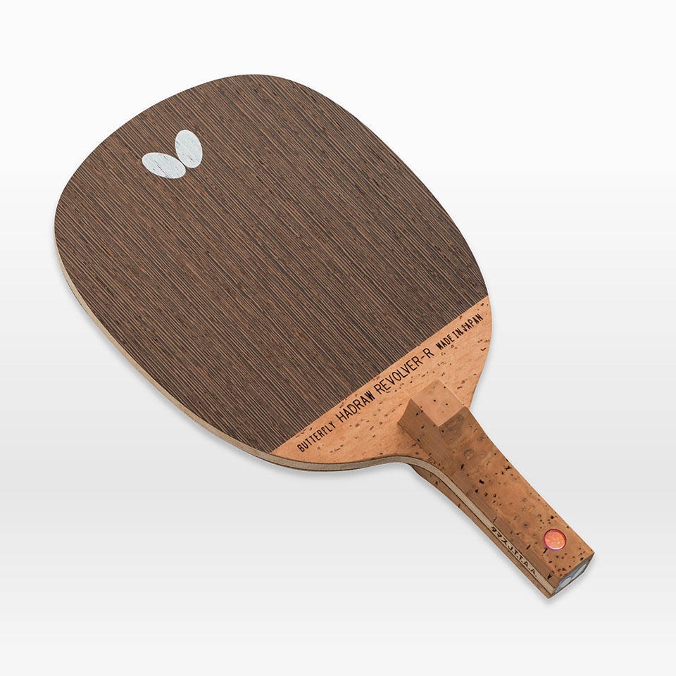 ハッドロウリボルバーＲ　