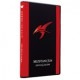 DVD¡¡¿åë½à¤Î¥µ¡¼¥Ó¥¹¡¦¥ì¥·¡¼¥Ö¡¡