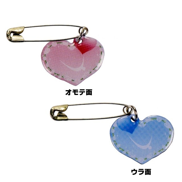 ヤサカ　ゼッケンピンハート　