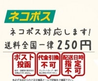 ←ラザントからの移行資料です！