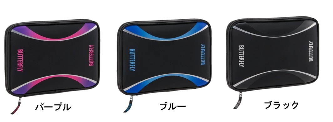 ＭＩ・ケース２　　