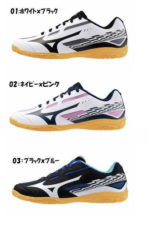 クロスマッチソード２