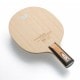 インナーフォースレイヤ−ZLF - CS