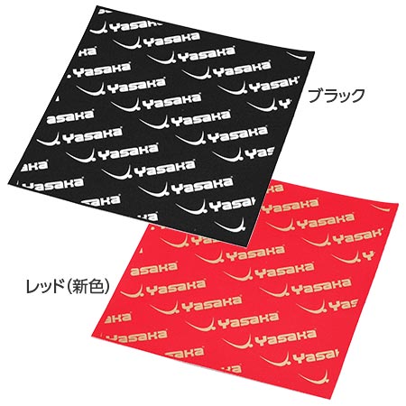 ヤサカ　ロゴシート（吸着タイプ）1枚入　