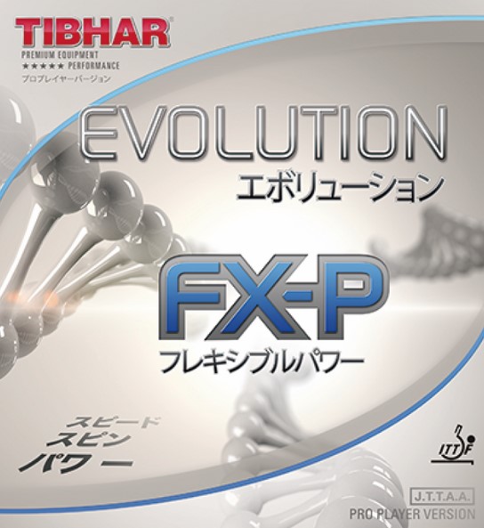 エボリューション ＦＸ-Ｐ　