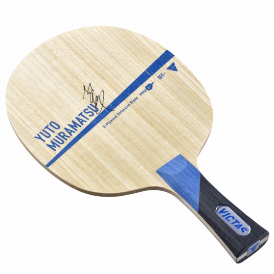 YUTO MURAMATSU ＦＬ/ＳＴ　