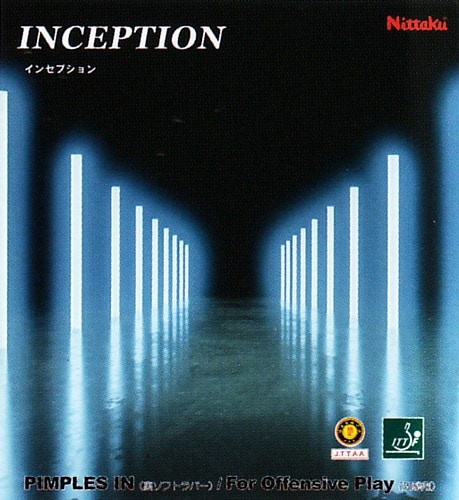 インセプション　INCEPTION 　