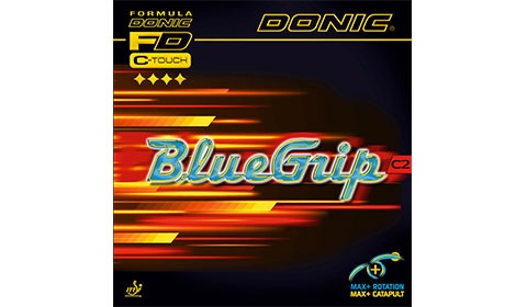 ブルーグリップＣ２　　