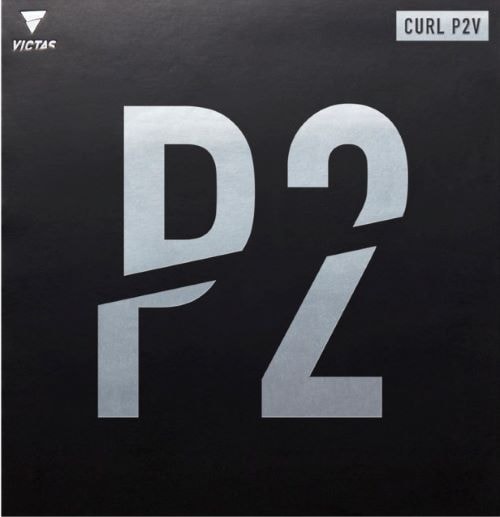 CURL P2V　