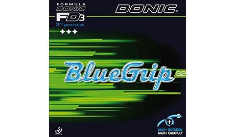 ブルーグリップＳ２　
