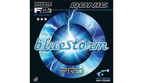 ブルーストームＰＲＯ　