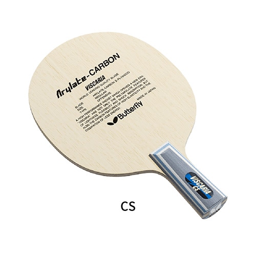 ビスカリア - CS　（VISCARIA）　