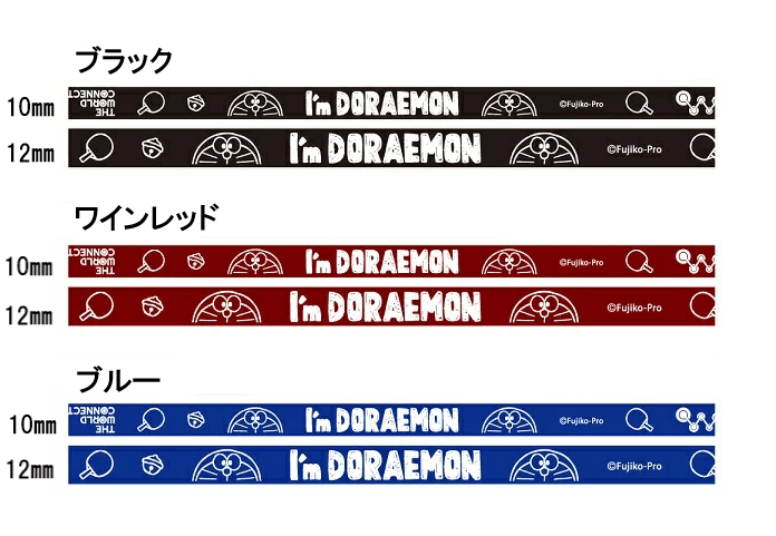 TWC　I’ｍ ＤＯＲＡＥＭＯＮサイドテープ　