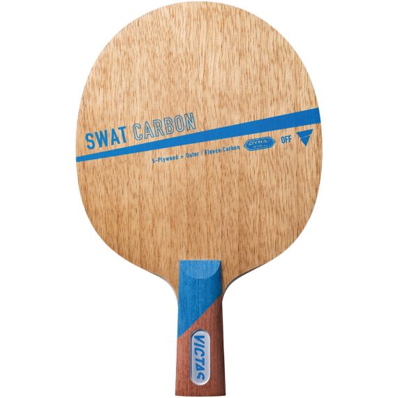 SWAT CARBON（スワット カーボン）ＣＨＮ　