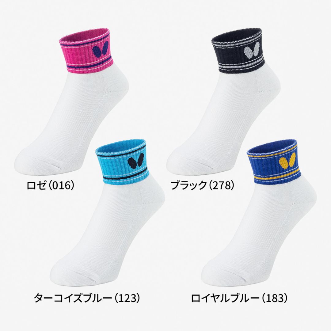 バタフライ　クライド・ソックス（CLYDE SOCKS ）