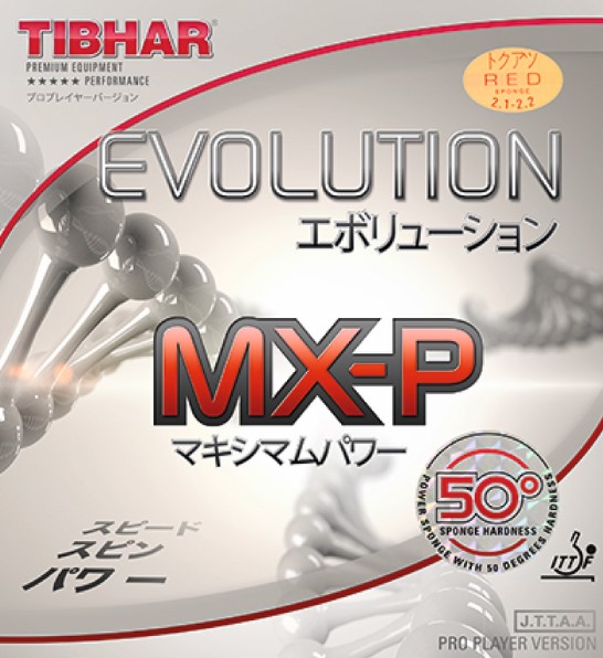 エボリューション MX-P 50