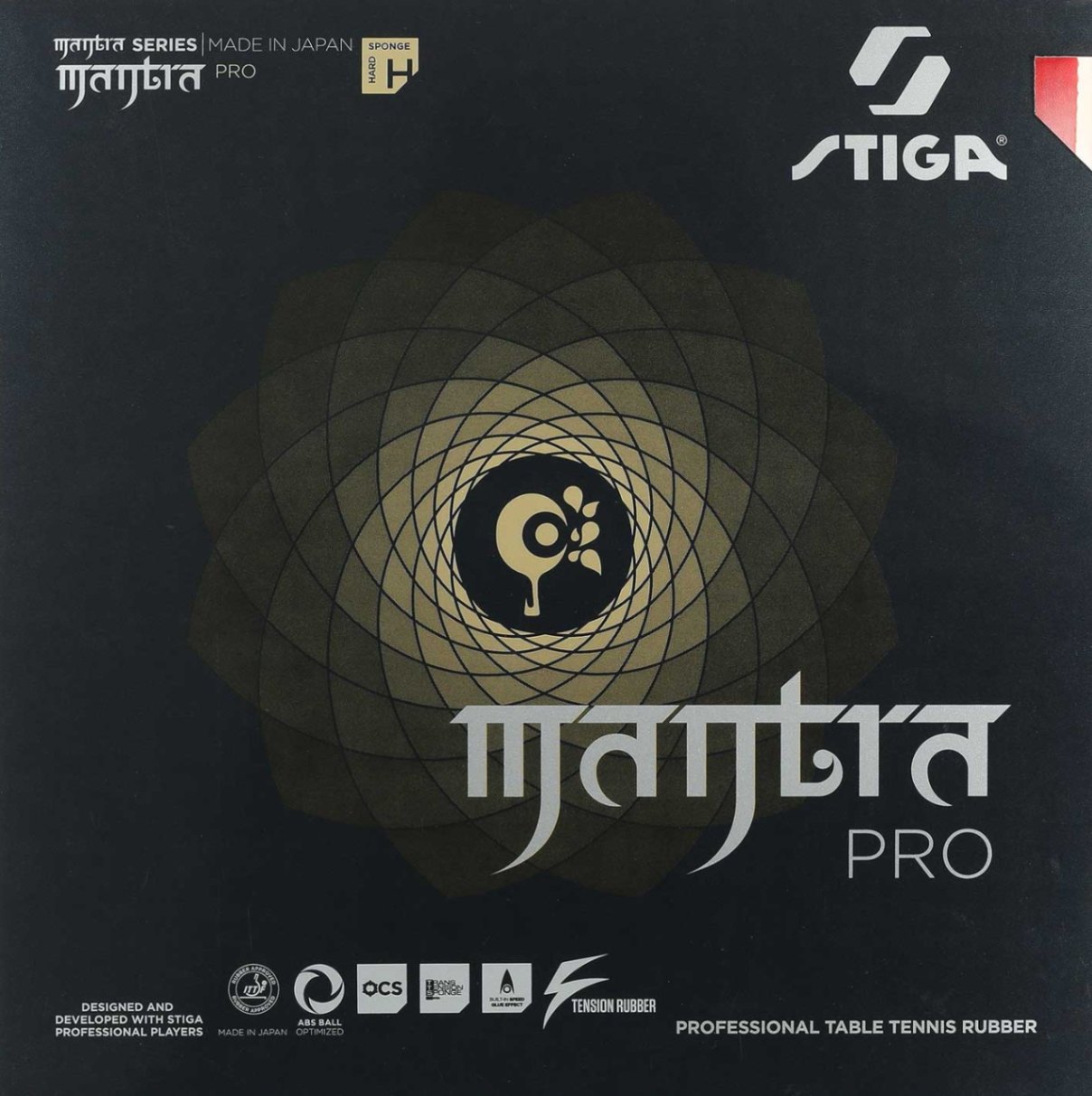 マントラ　プロ　H(MANTRA PRO H)　