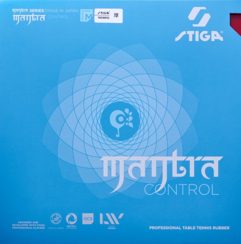 マントラ　コントロール(MANTRA CONTROL)　