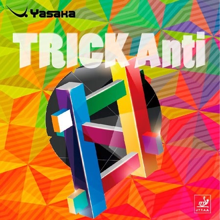 トリックアンチ(TRICK ANTI)